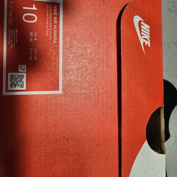 Nike Air Humara Men's FJ7109-002 Light Bone/Earth/Wheatgrass/Viotech SZ 10 - Picture 8 of 13